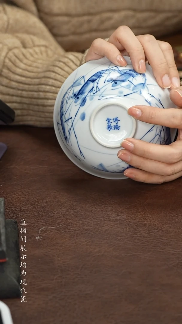 景德镇青花虾纹碗