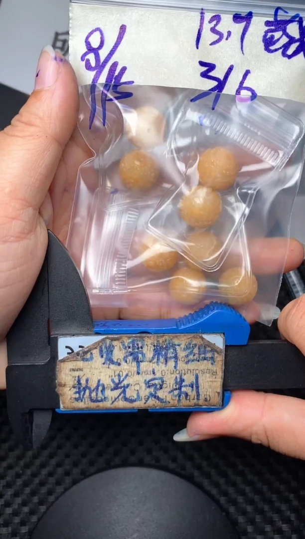 未镶嵌定制翡翠Y*曦毛货需抛光多样性拍一发一