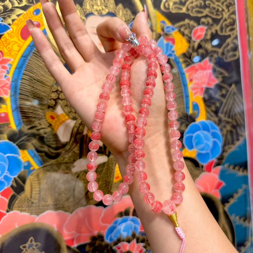 【灰姑娘原创】天然粉晶太上老君七十二道密符项链M3853