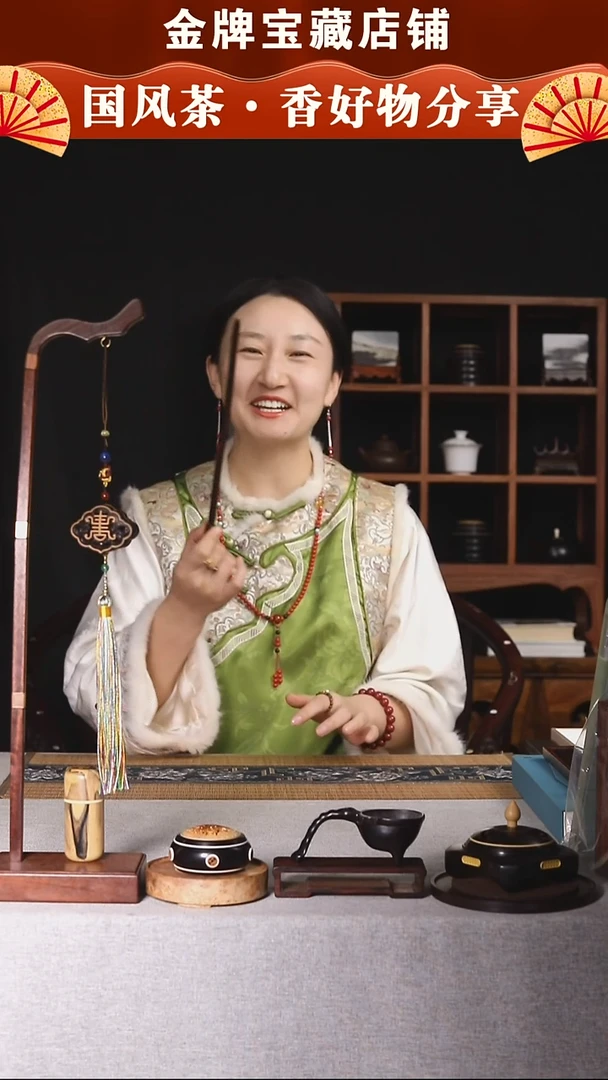 DC623紫檀指挥棒