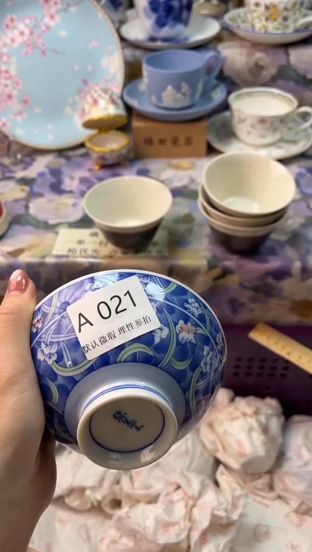 瓷片米*瓷片瓷片          A 021