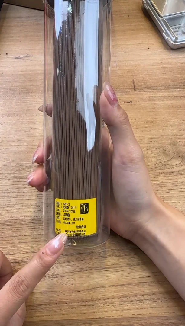 线香65号 龙涎香 200克