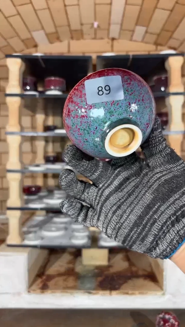 杯精品窑变钧瓷茶器