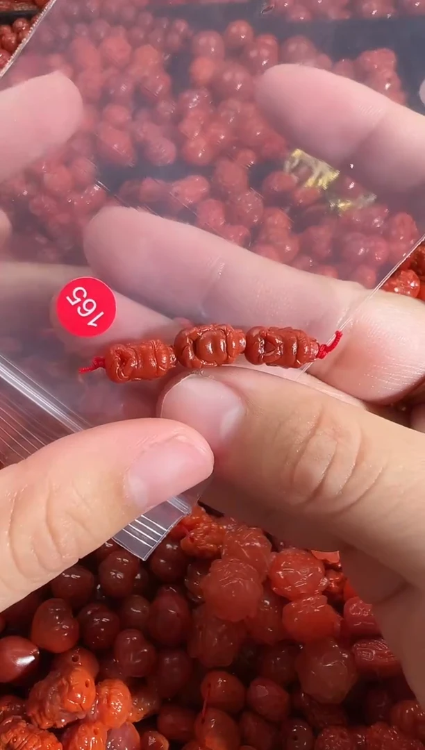 颈饰未镶嵌南红玛瑙1