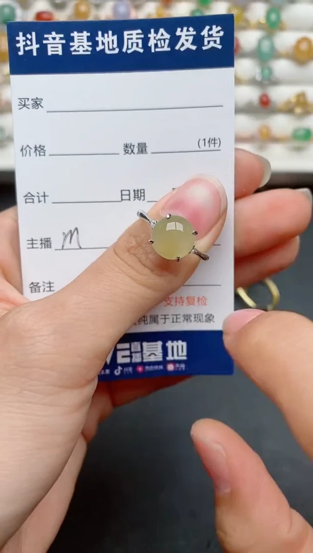【闪购商品】翡翠戒指银S925镶嵌...............