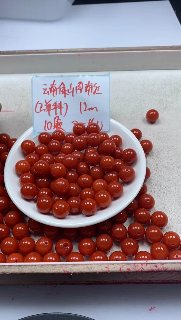 【闪购商品】玛瑙/玉髓颈饰未镶嵌w2258满肉南红12mm*10颗