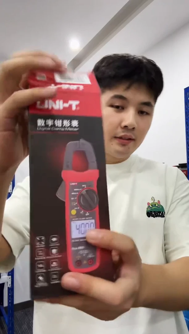 优利德UT204+交直流电容/频率/温度 钳形表