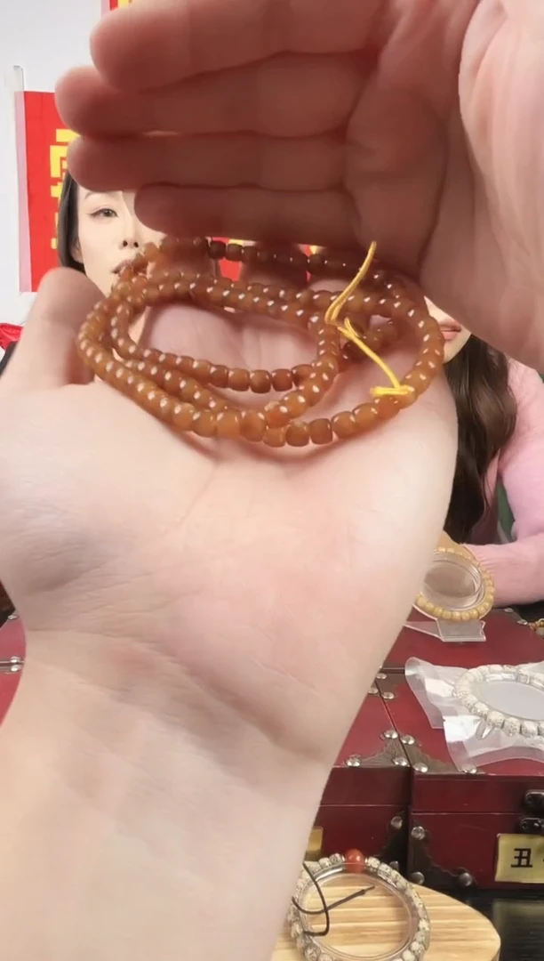 手串星月菩提星月菩提玉化龙脊