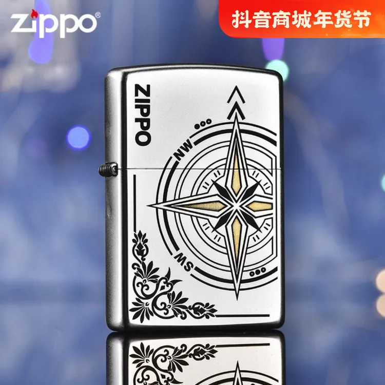 ZIPPO/之宝打火机爱情指南针雕刻送男士防风生日礼物DY9801US