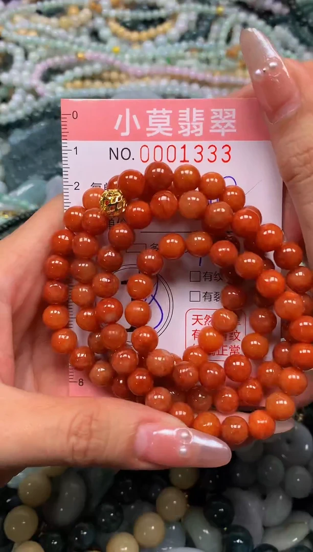 颈饰未镶嵌翡翠闪购001333