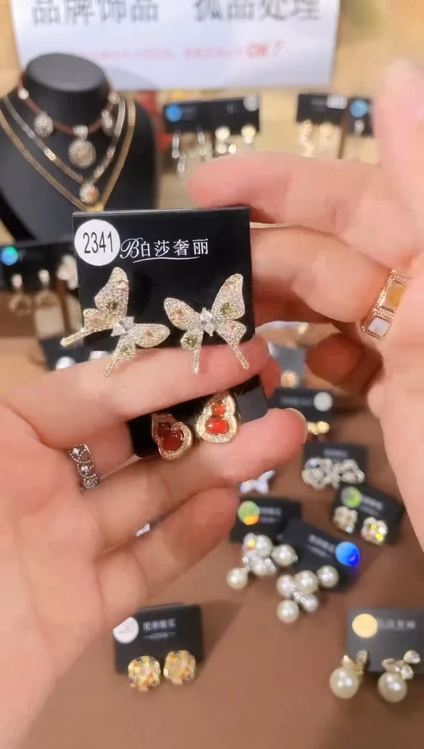 合金925银锆石柏2341