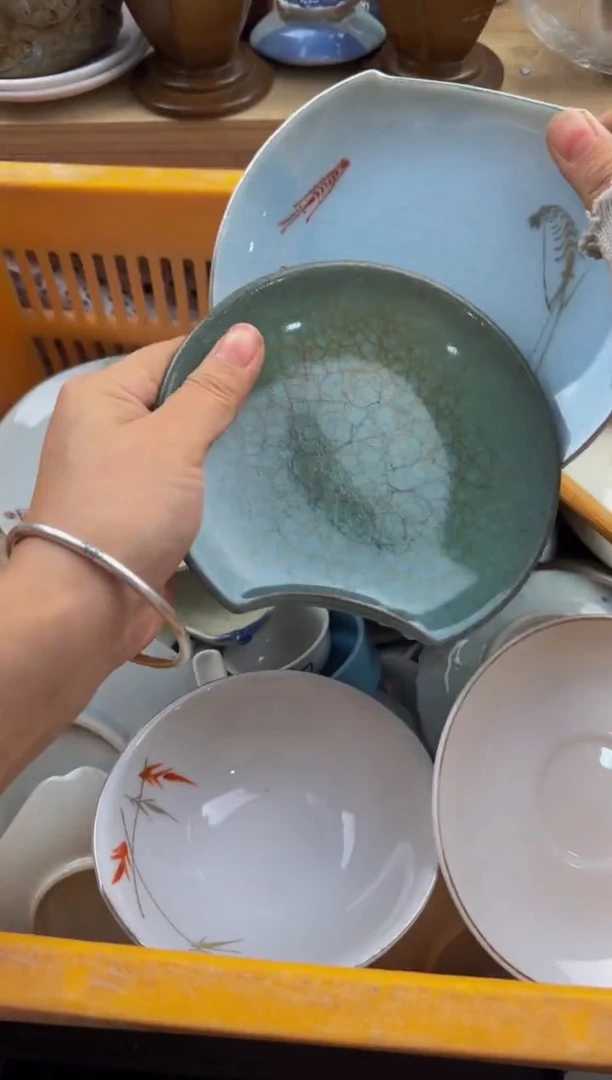 569默认微瑕，满20包邮。