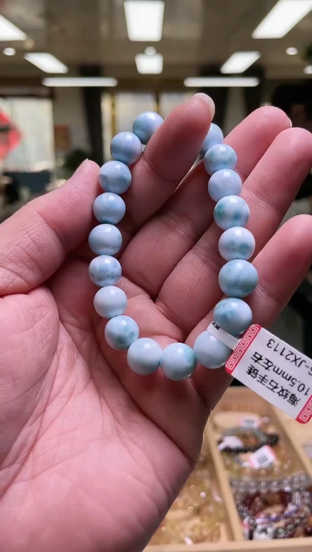 未镶嵌针钠钙石（海纹石）手链10.5±/x-051【