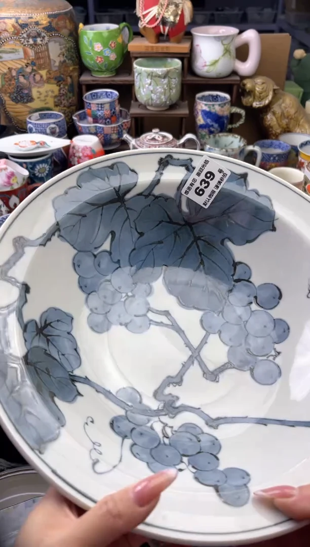 瓷片阿**斯639号六六工艺品瓷器