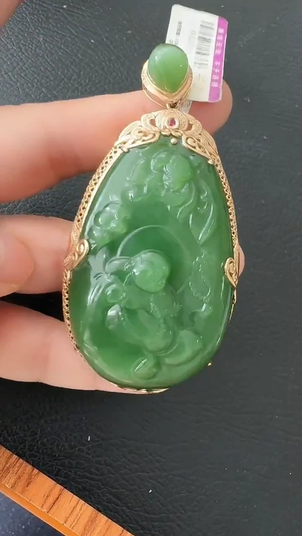 颈饰18K金镶嵌和田玉荣倩