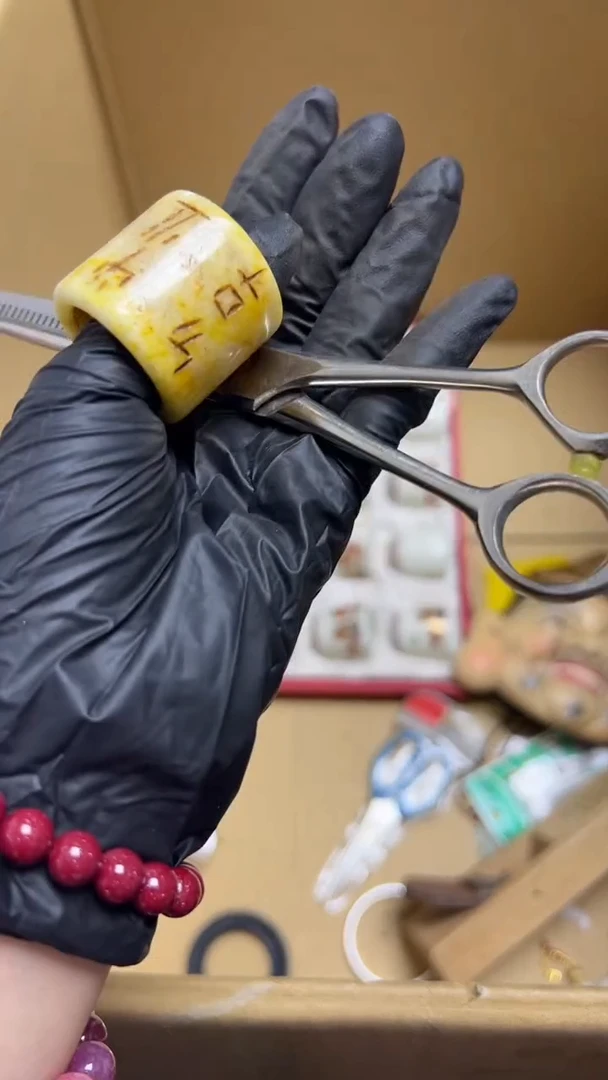 手工艺品琉璃中*瓷片瓷片瓷片瓷片