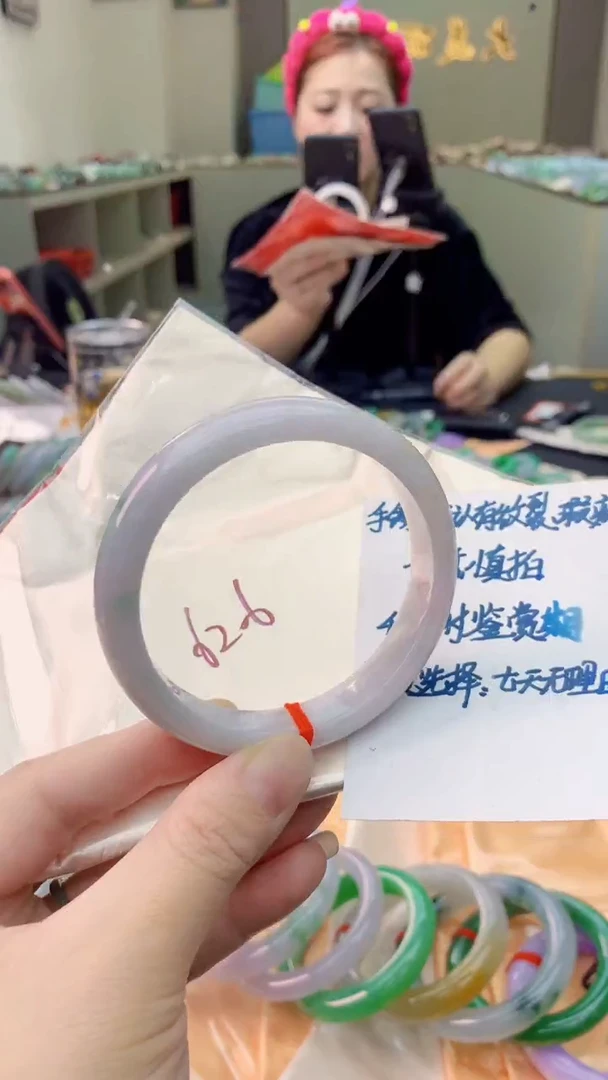 翡翠手镯未镶嵌0281475426