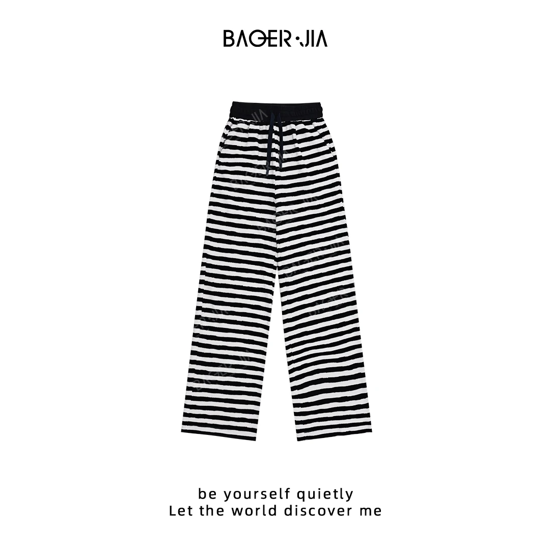 39-【斑马裤】宝儿家含幂BC82825204NS秋冬款阔腿宽松条纹休闲裤子
