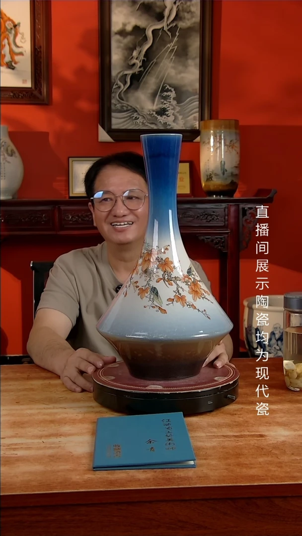 景德镇御匠邦陶瓷1