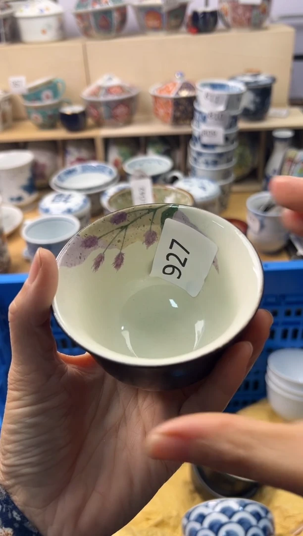 瓷片仙*你好你好你好你好