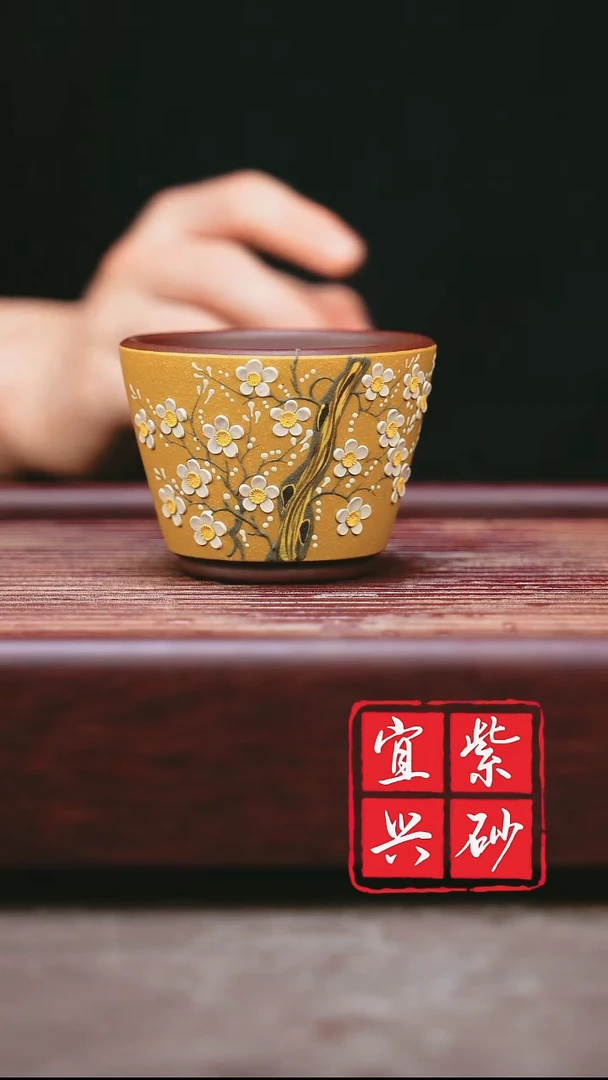 紫砂其他宜兴原矿紫砂