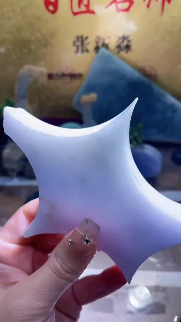 未镶嵌挂件翡翠小梦357