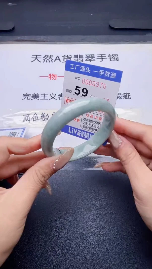 未镶嵌手镯翡翠翡翠手镯未镶嵌