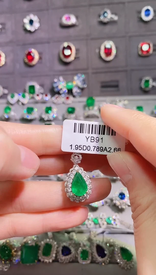 【闪购商品】祖母绿18K金吊坠18K金镶嵌1