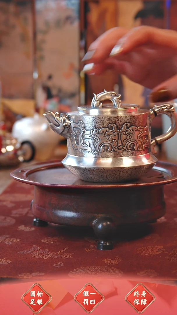 【闪购商品】盛唐工坊 足银999 泡茶壶饕餮