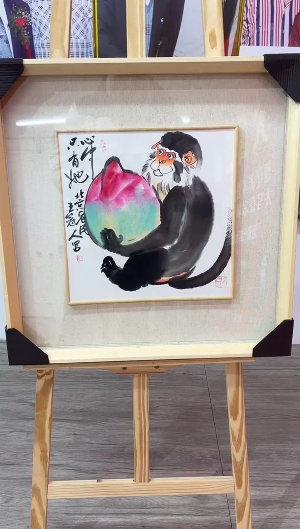 【闪购商品】绘画王冠人-1平尺-写意-带框