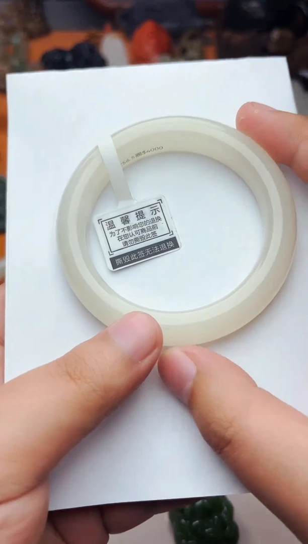 【闪购商品】和田玉手镯未镶嵌56.5圈口01