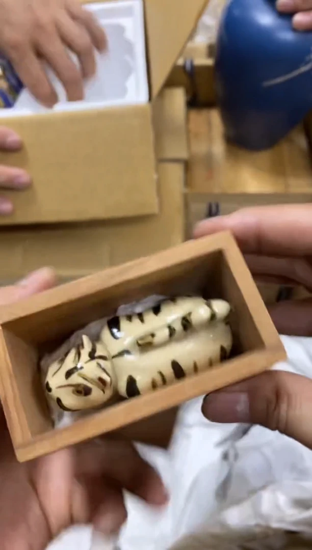 ?**丝中古回流瑕疵杯碟