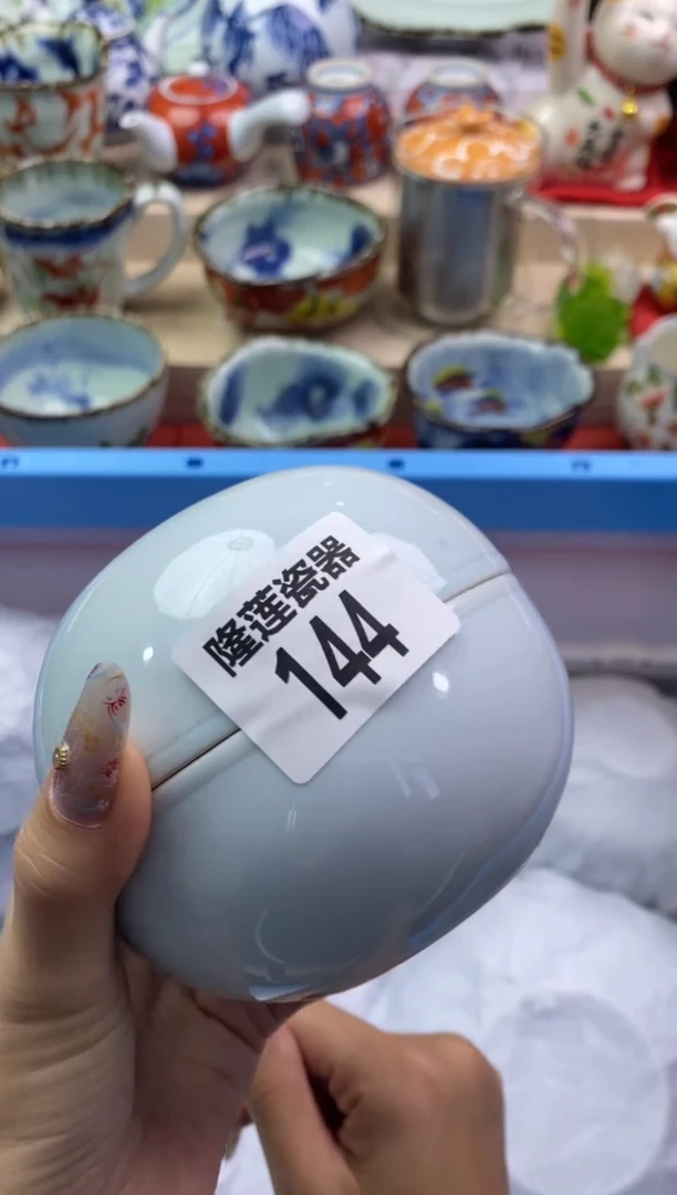 【闪购商品】瓷片隆莲瓷器欢迎大家