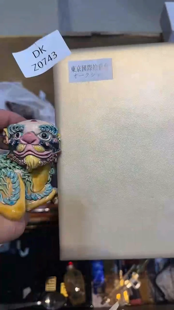 用****4哈哈哈哈哈743