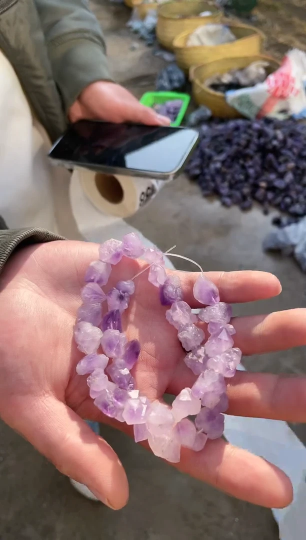 【闪购商品】水晶摆件未镶嵌薰衣草紫水晶半成品手链