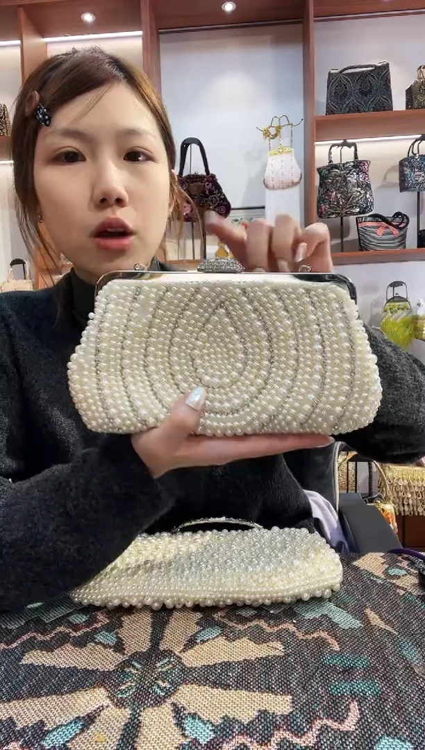 织物12号手工珠珠包包腋下斜跨包手拿包手提晚宴包