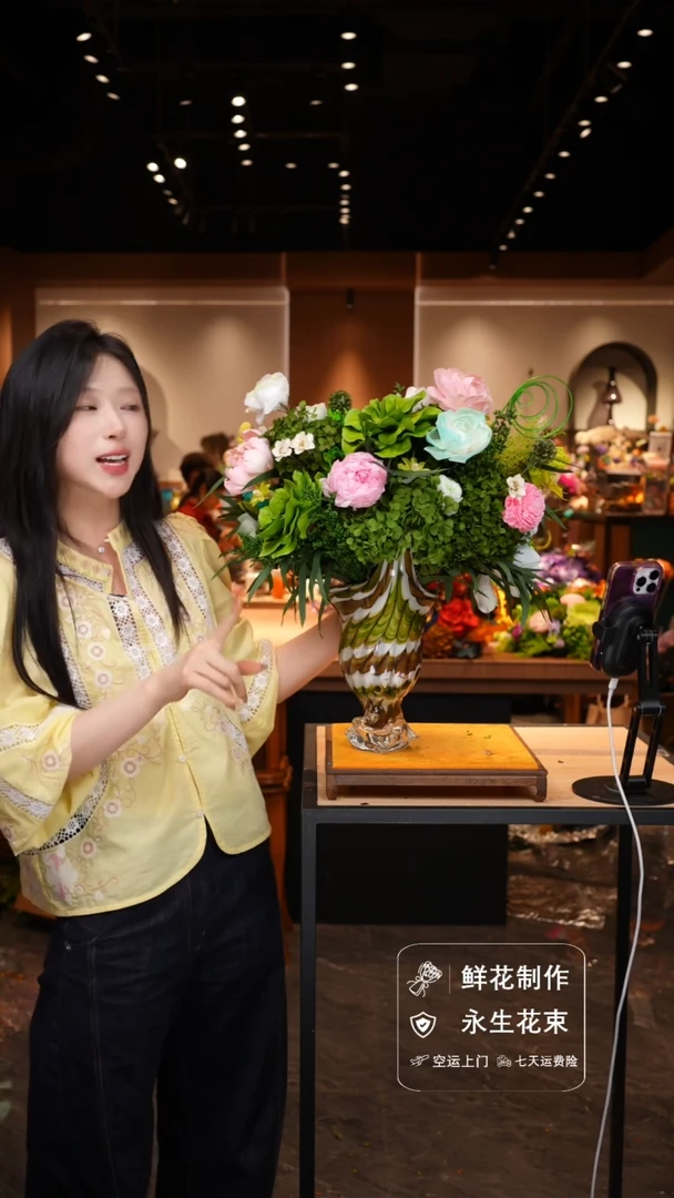 琉璃手工艺品手工花器花束空运包邮送货上门-以图片为准