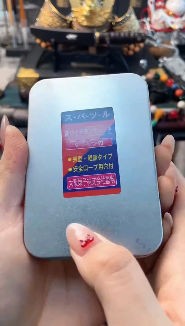 【闪购商品】瓷片zjd晓魏甄宝阁品质保证