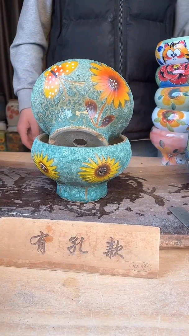 【闪购商品】摆件20-246口14高11 二个