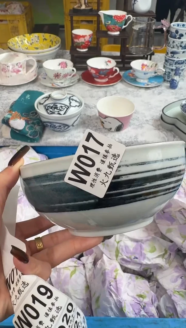 其他杨**?杨小贝杨小贝