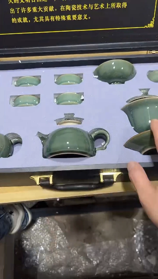 瓷片其他其他其他闪购链接