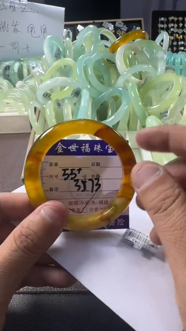 未镶嵌蛇纹石玉手镯1