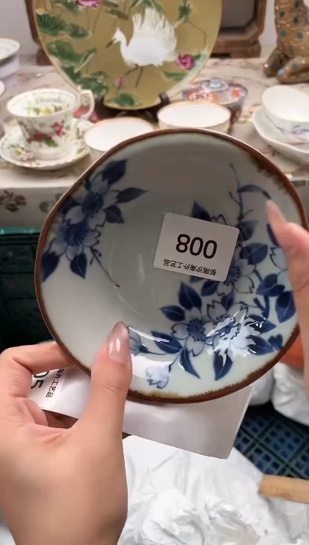 瓷片用****5L         008