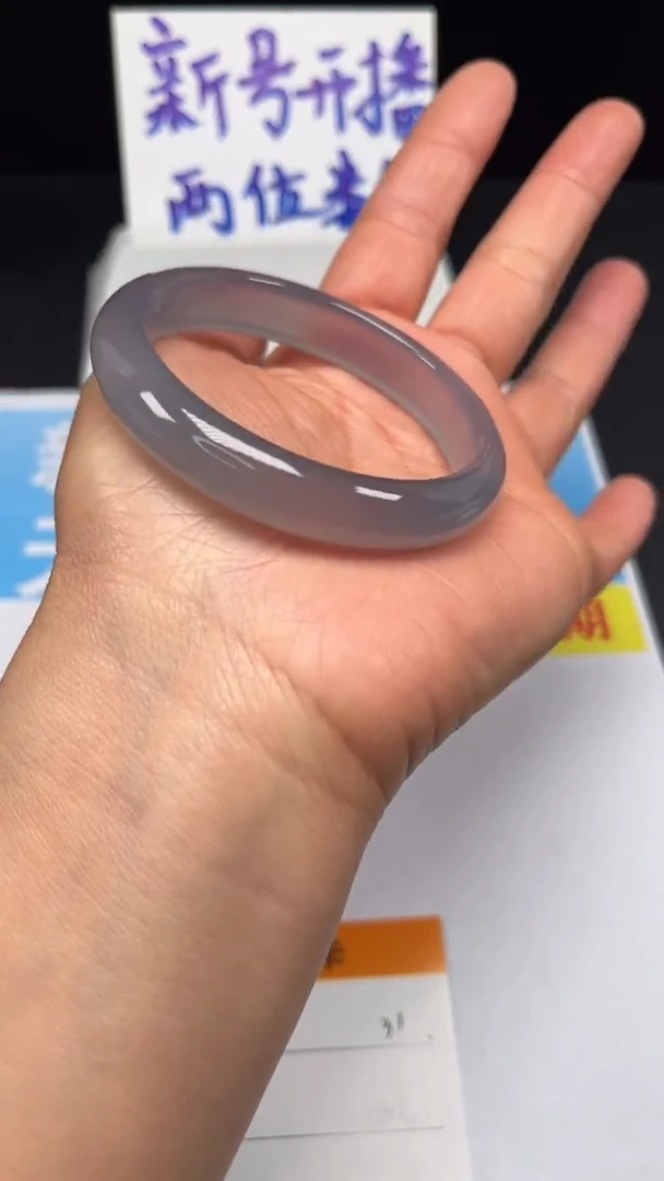 未镶嵌手镯和田玉31-56.3