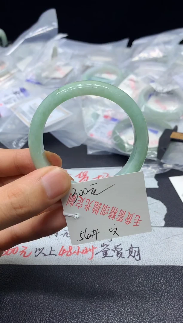 定制翡翠毛货手镯需精细抛光未镶嵌不退不换 A12
