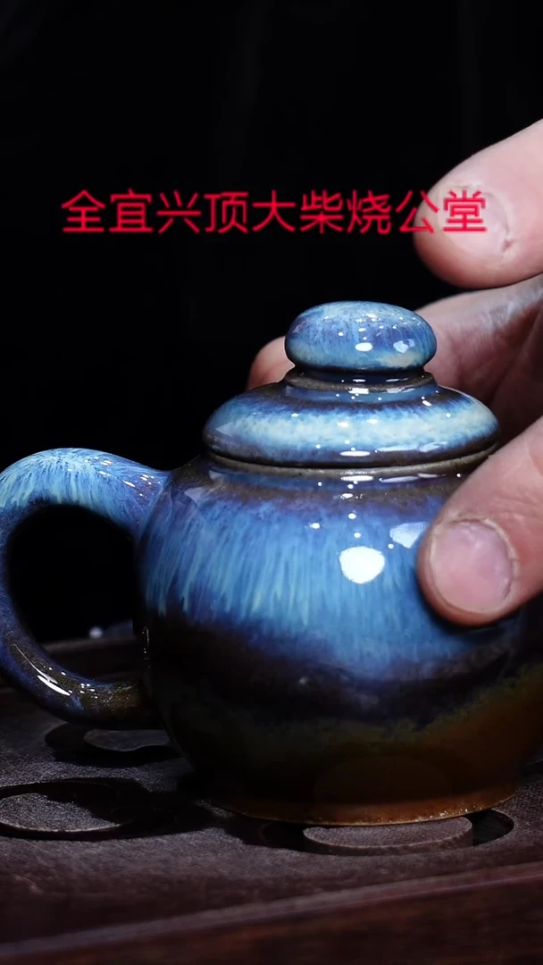 茶壶紫砂宜兴紫砂壶