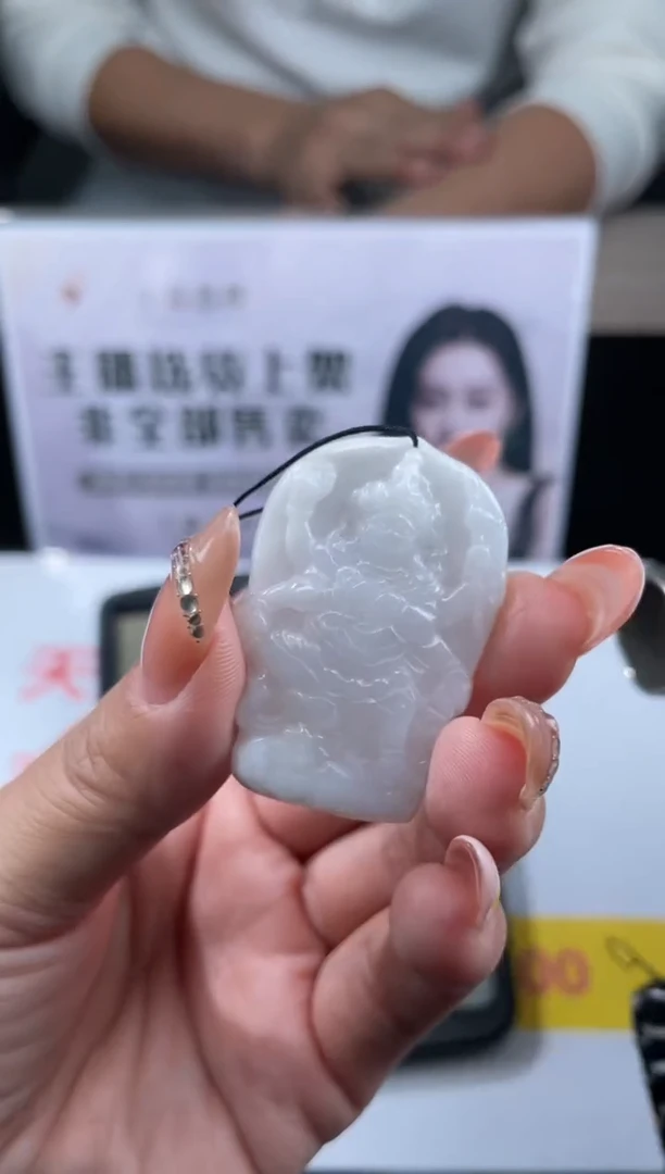 【闪购商品】翡翠吊坠(不含链)未镶嵌挂件其他A1 |+0