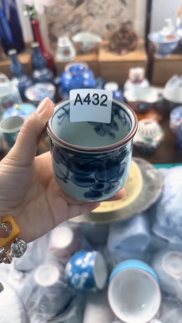【闪购商品】茉莉甄选壹号商品432