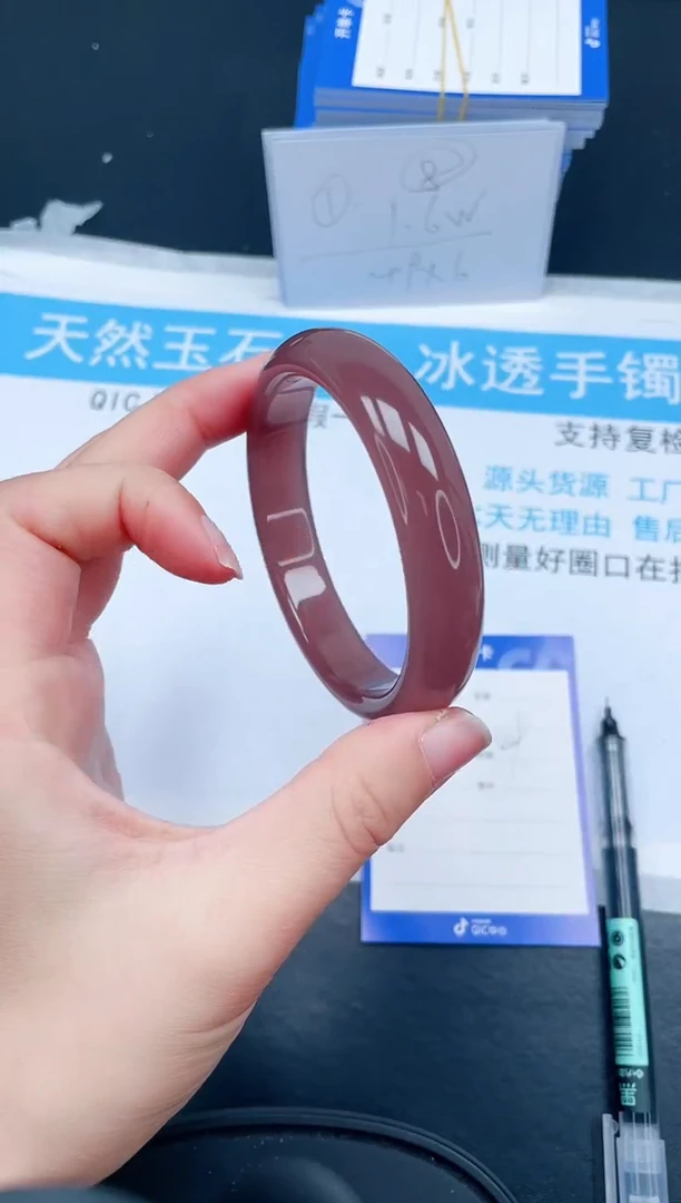 【闪购商品】石英质玉手镯未镶嵌252-62