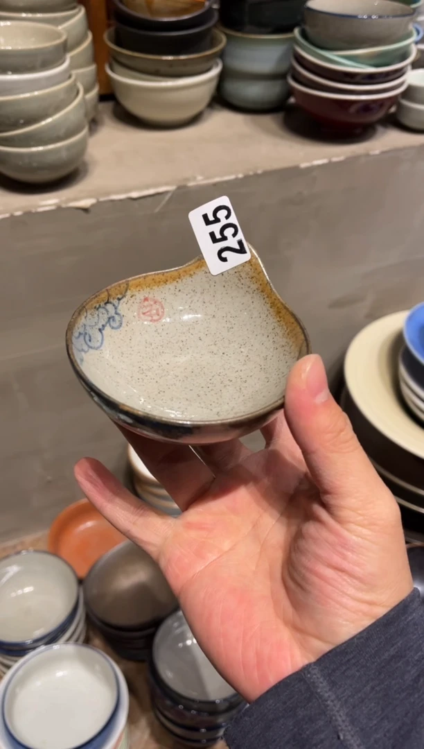 【闪购商品】瓷片255 祥云侧把味碟1个